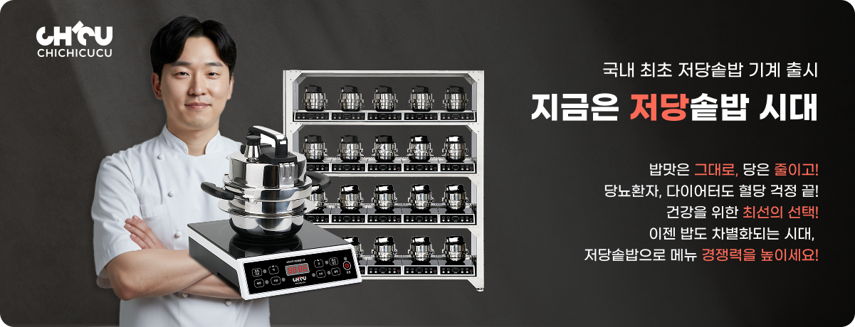 메인 배너 이미지